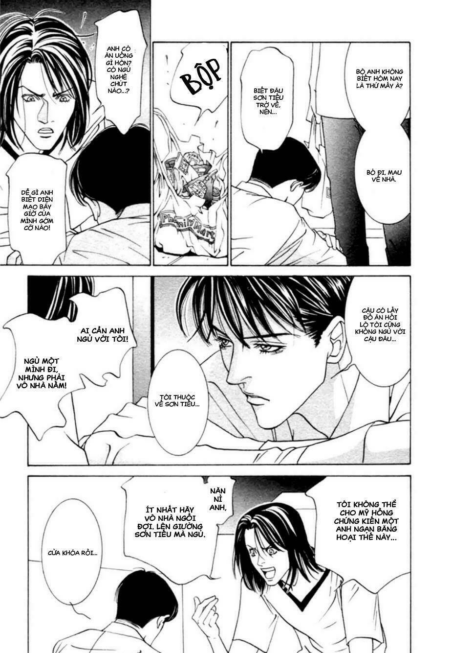 Lửa Tình Rực Cháy: Chapter 12