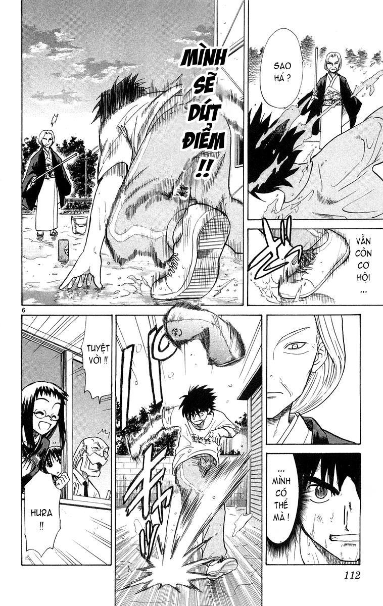 Kowashiya Gamon: Chapter 14