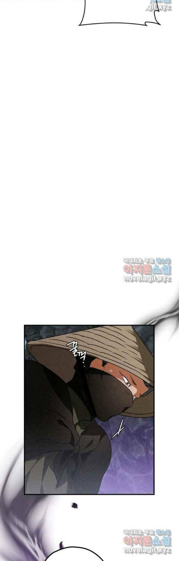 Thời Đại Hoàng Kim Của Thiên Kiếm: Chapter 21