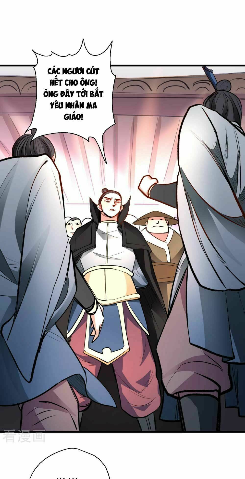 Tối Cường Đại Biểu Hoàng Kim Thận: Chapter 21