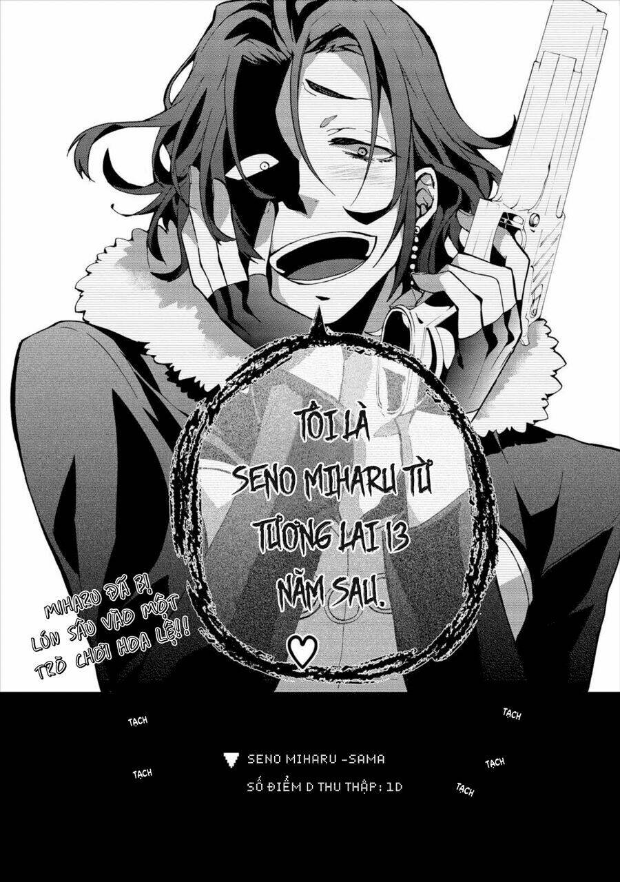 Worldend: Debugger: Chapter 1