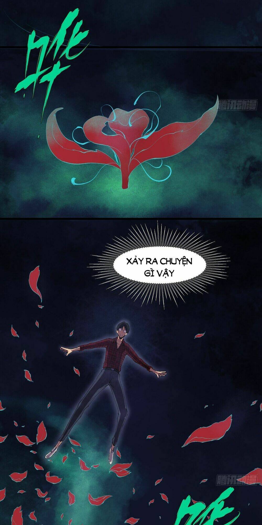 Đại Hoang Tịch Tà Ti: Chapter 1