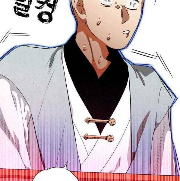 Thời Đại Hoàng Kim Của Thiên Kiếm: Chapter 31