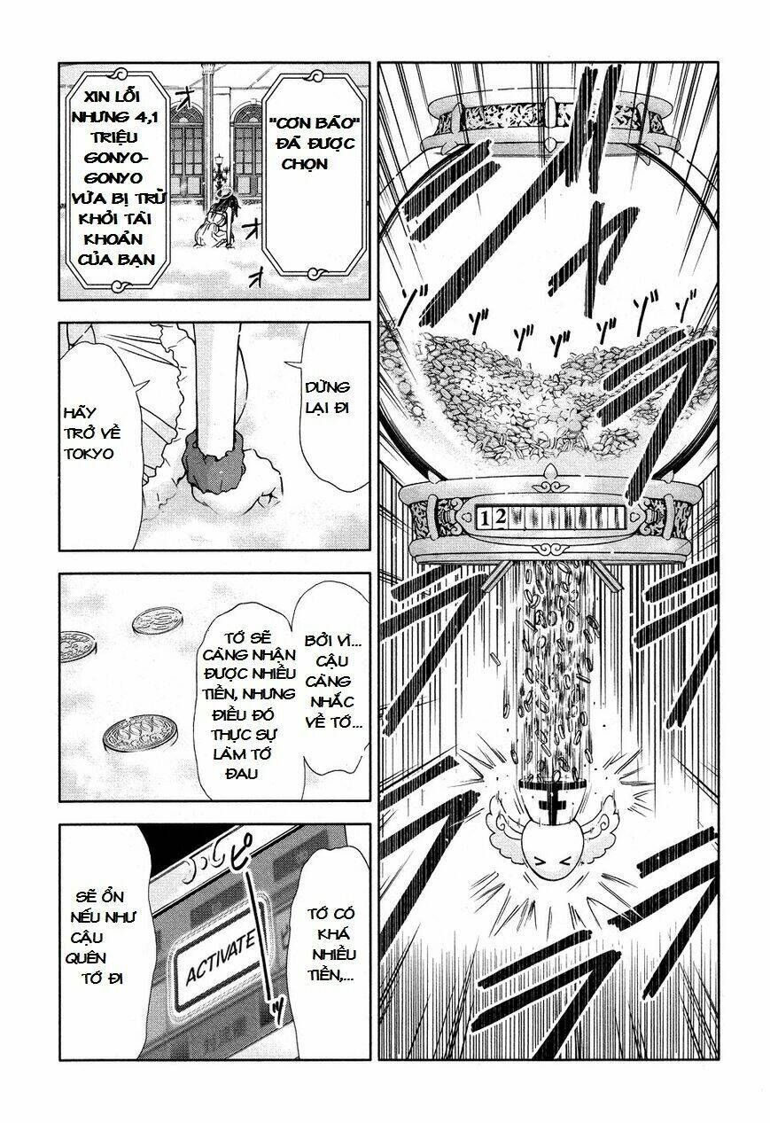 Magi No Okurimono: Chapter 4