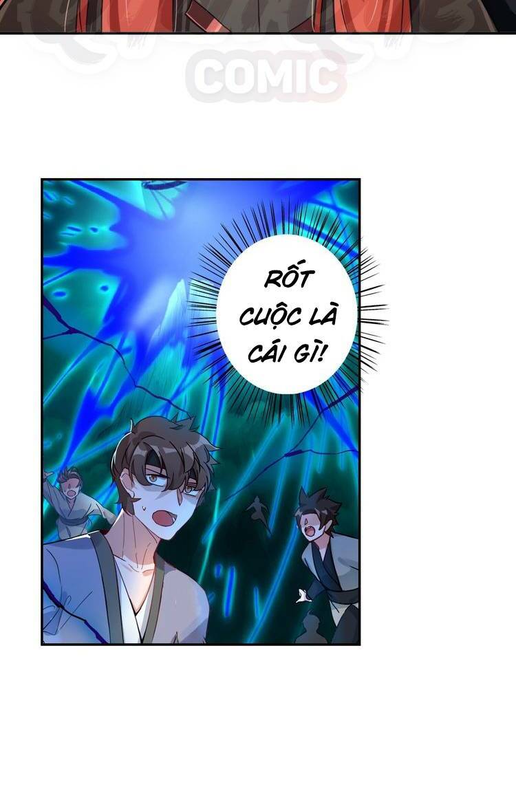 Lục Tích Chi Mộng Yểm Cung: Chapter 28