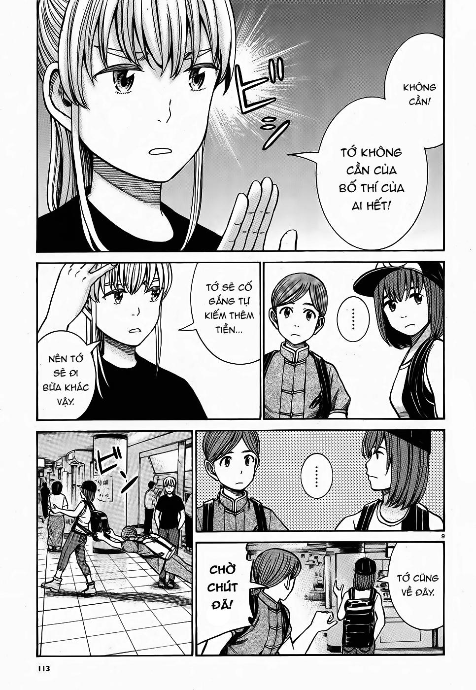 Não Phẳng Siêu Năng Lực: Chapter 75