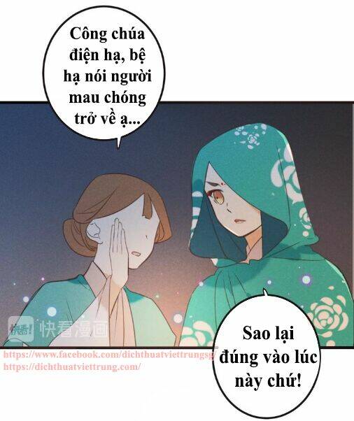 Bạn Trai Tôi Là Cẩm Y Vệ 2: Chapter 81