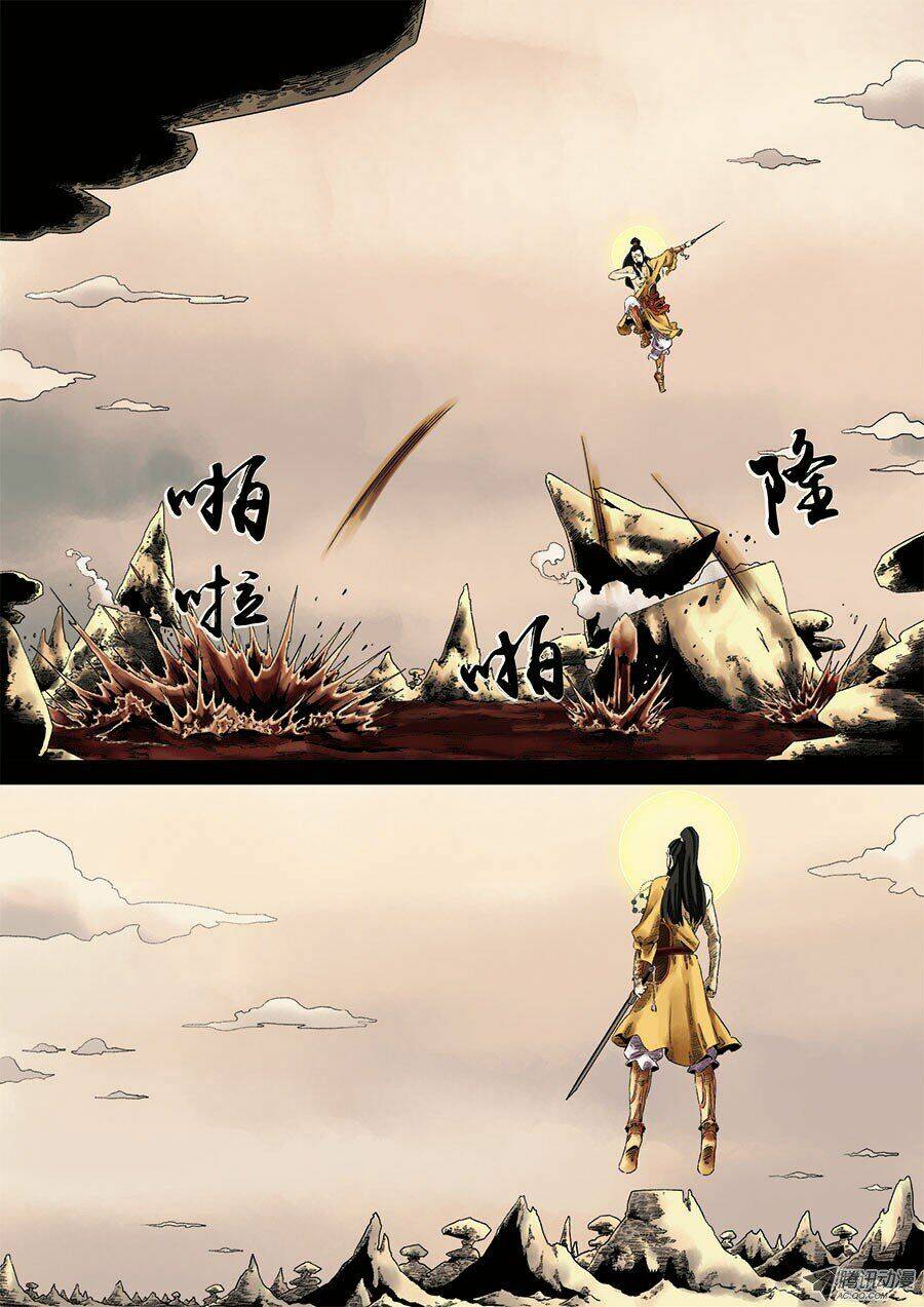 Đệ Lục Thiên Ma Vương: Chapter 4