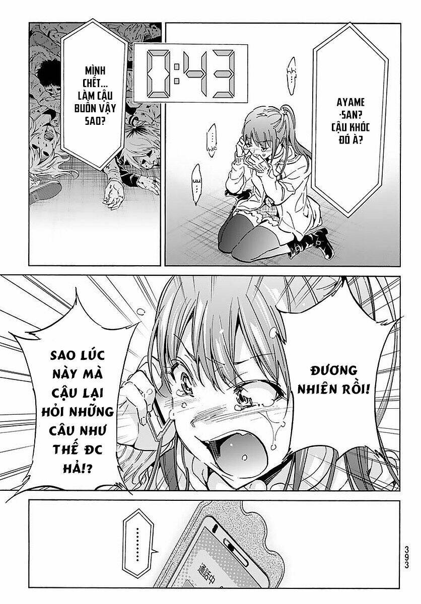Real Account Ii: Chapter 58