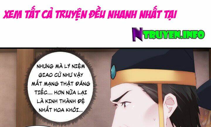 Bí Mật Của Dạ Tộc: Chapter 4.1