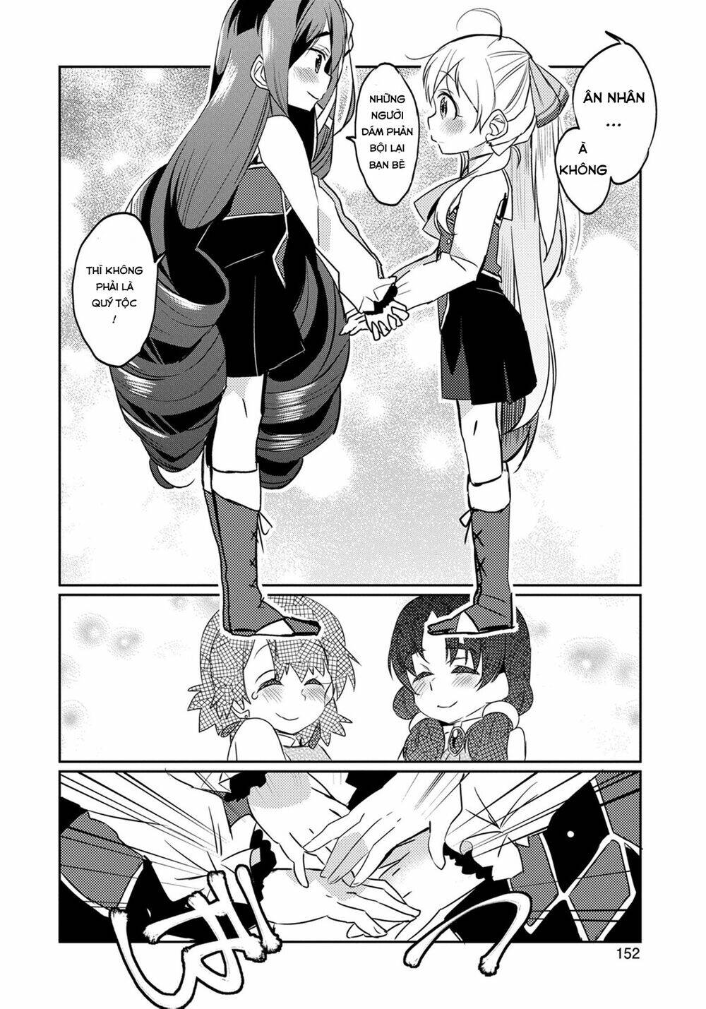 Watashi, Nouryoku Wa Heikinchi De Tte Itta Yo Ne!: Chapter 5