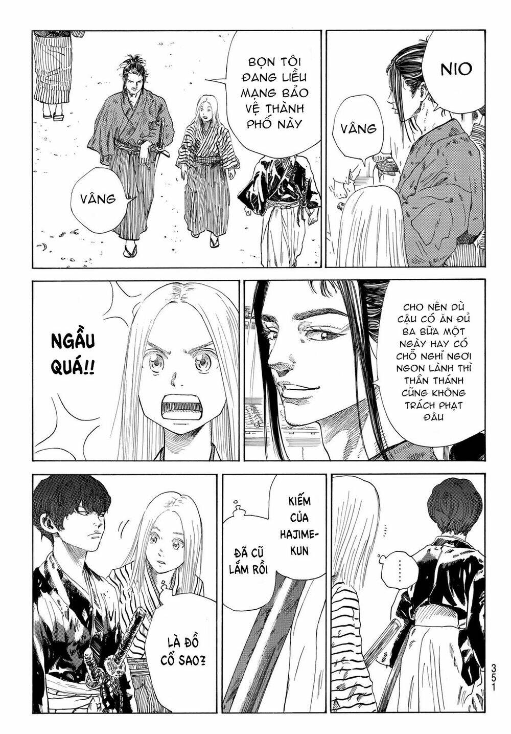 Ao No Miburo: Chapter 9