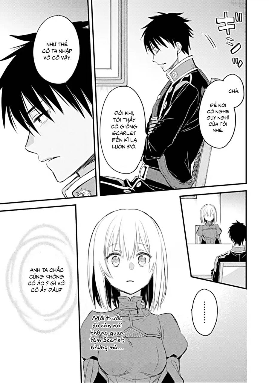 Chén Thánh Của Eris: Chapter 15.1