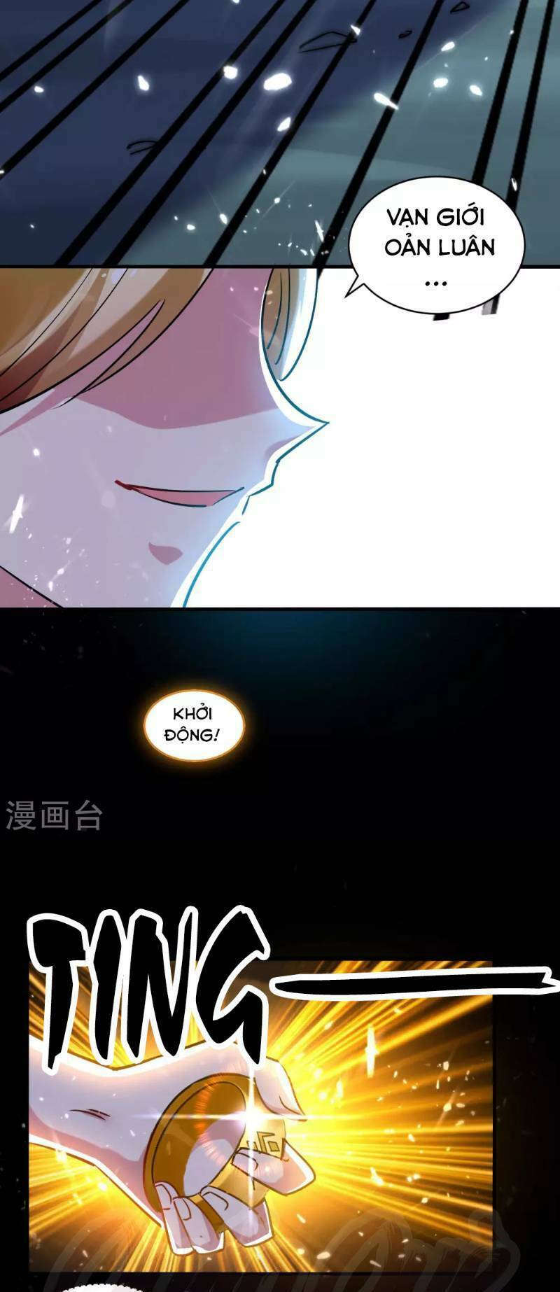 Vạn Giới Tiên Vương: Chapter 37