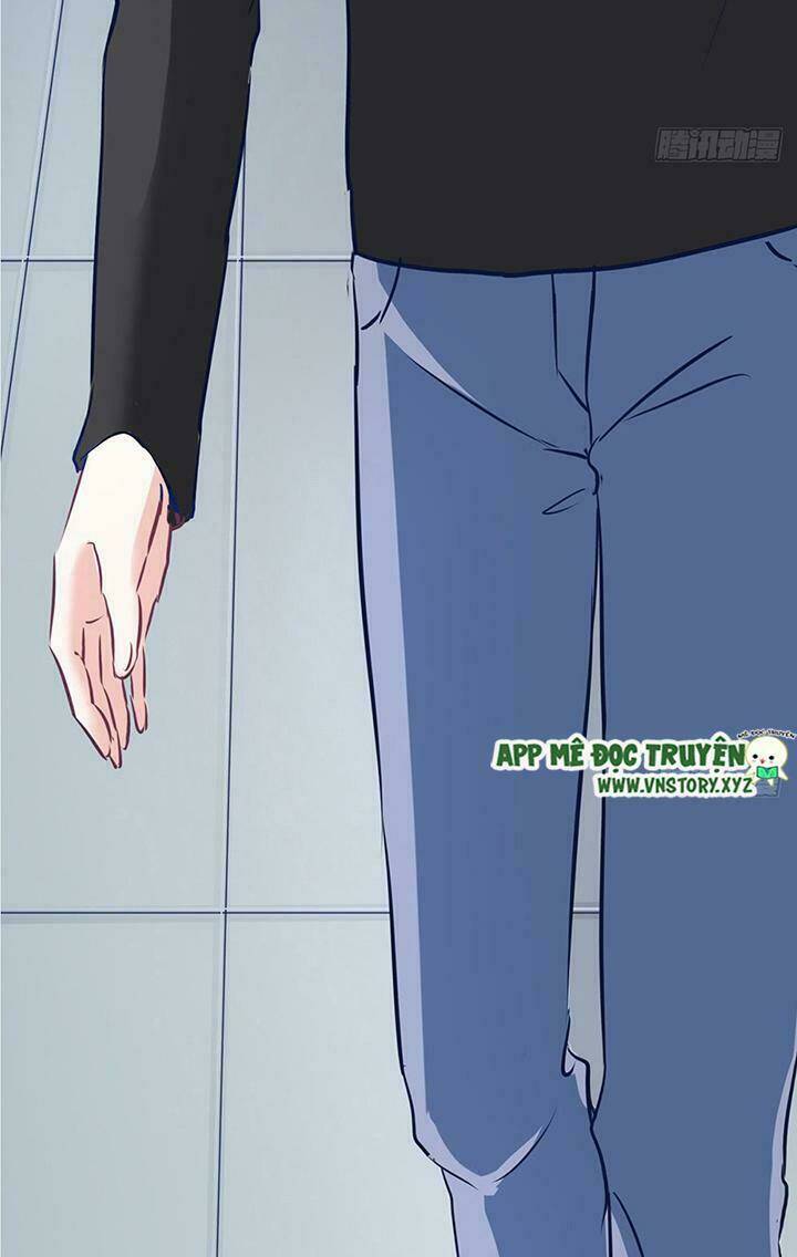 Cẩm Lý Thiếu Nữ Của Tôi: Chapter 16.3