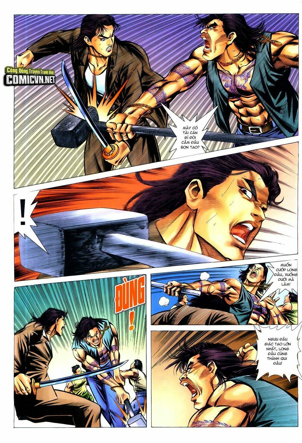 Hồ Sơ Xã Hội Đen: Chapter 17