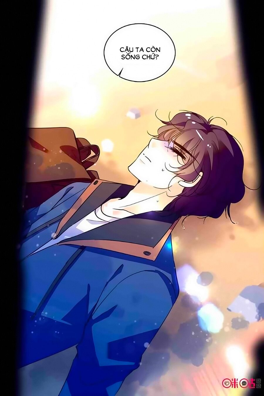 Thanh Ninh Chi Hạ: Chapter 294