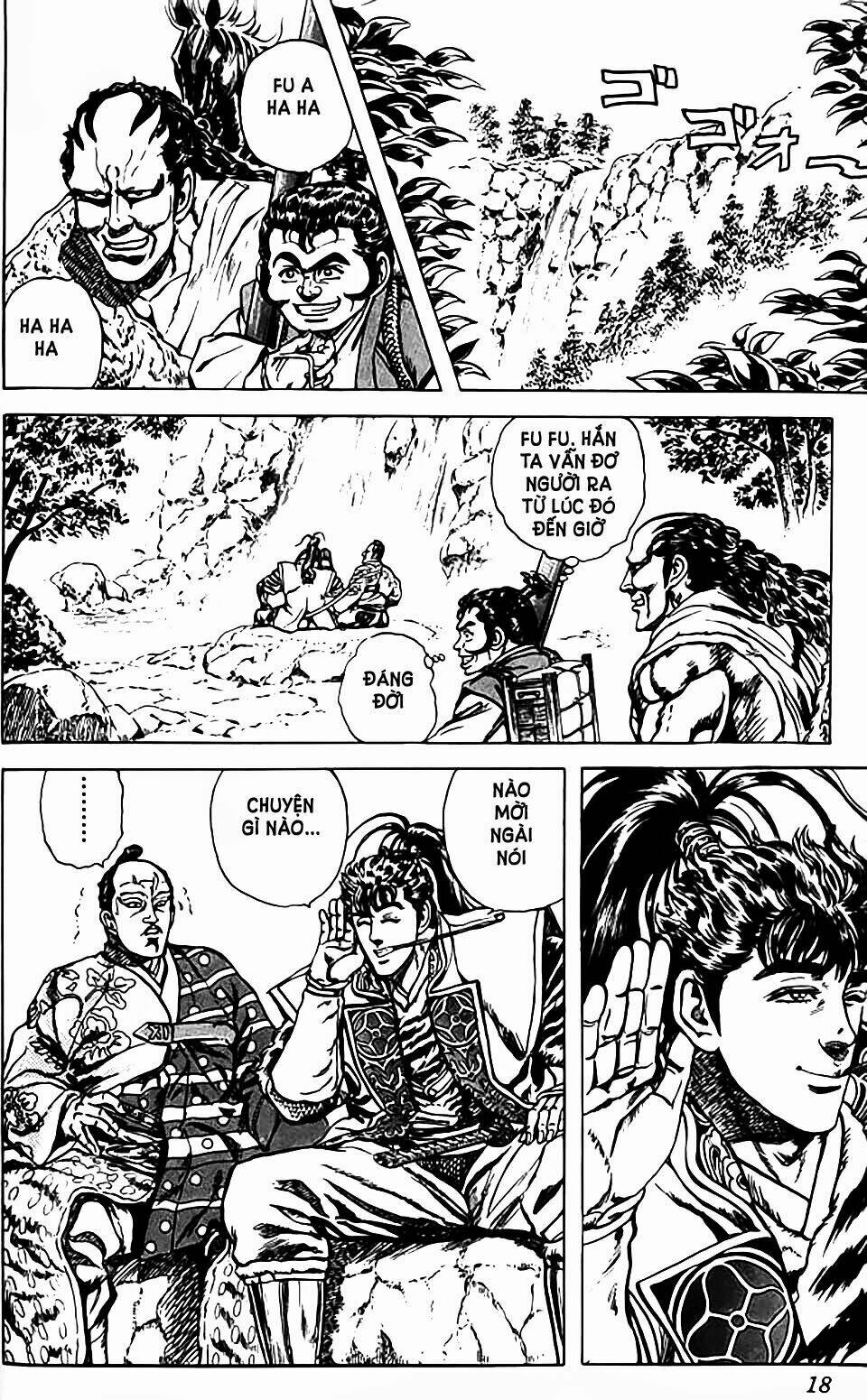 Bắc Đẩu Du Hiệp: Chapter 62