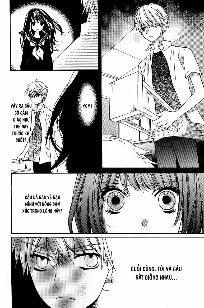 Screaming Lesson!!!: Chapter 39.6