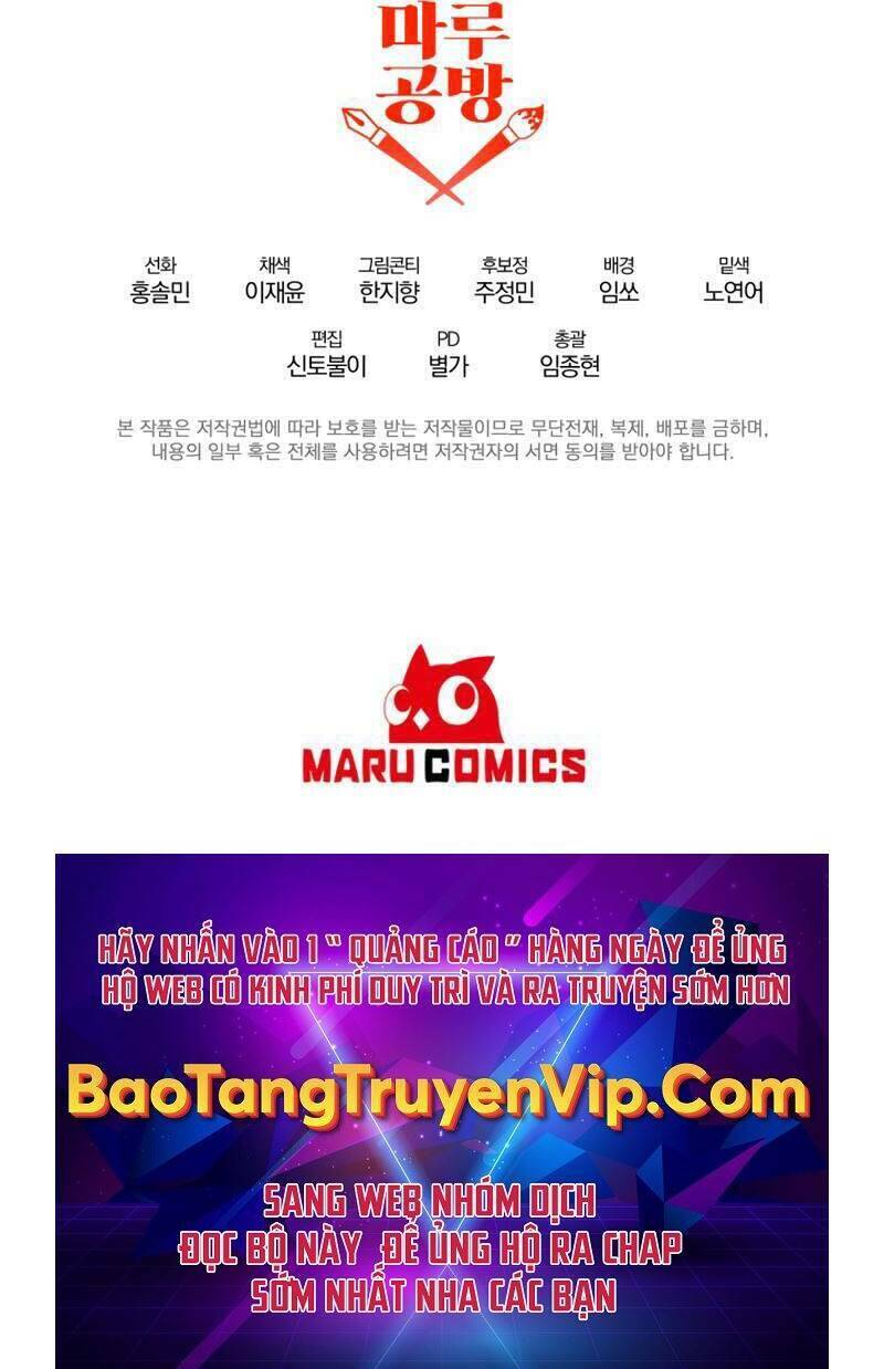 Trở Thành Bạo Quân: Chapter 26