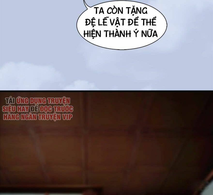 Cửu Hoang Đọa Huyền Sư: Chapter 55