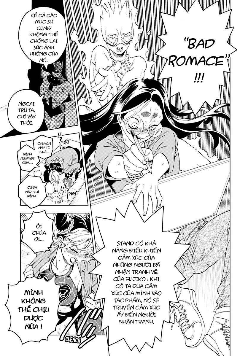 Fujiko's Bizarre Worldly Wisdom -Whitesnake's Miscalculation: Chapter 1