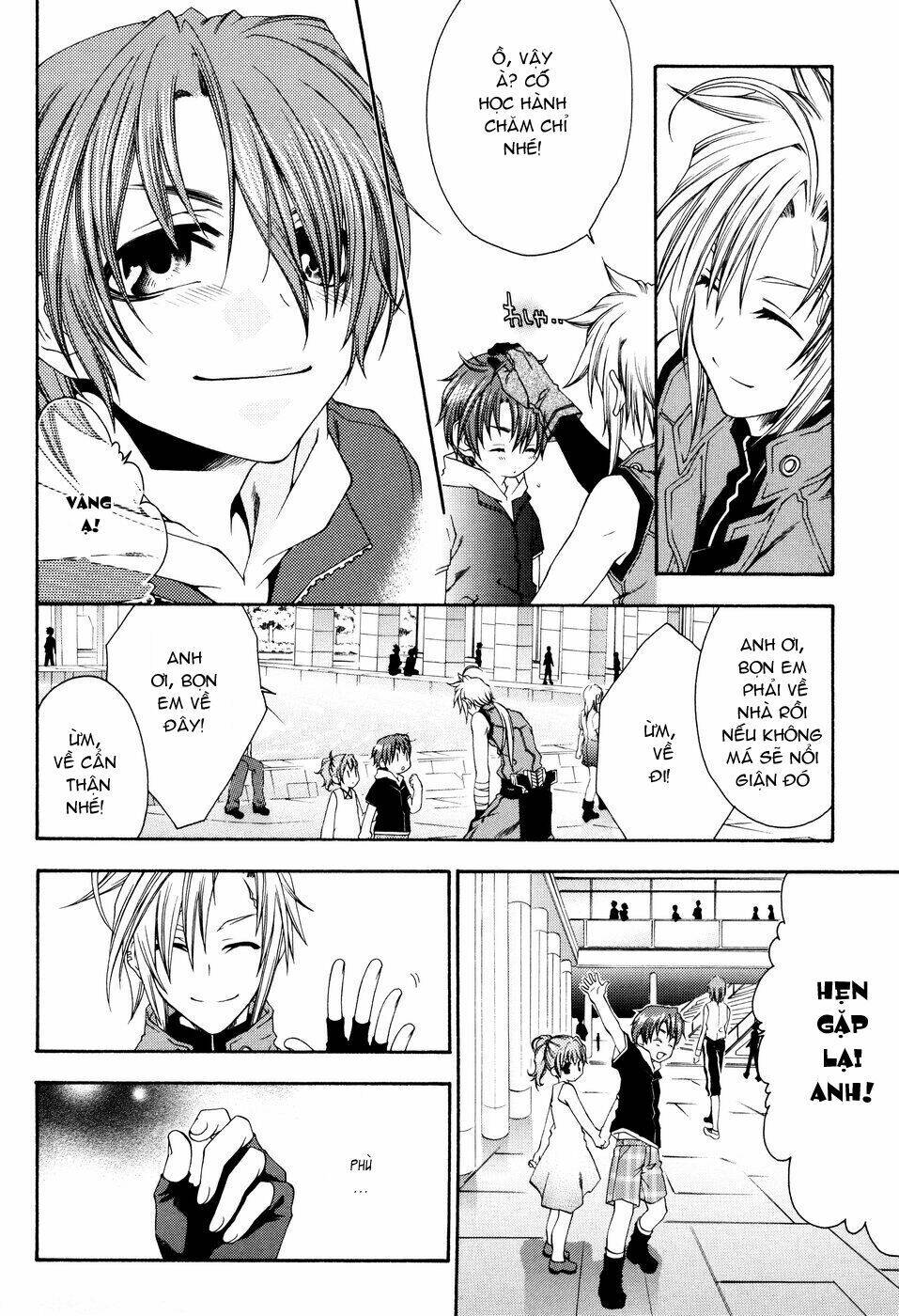 Mother Keeper: Chapter 8