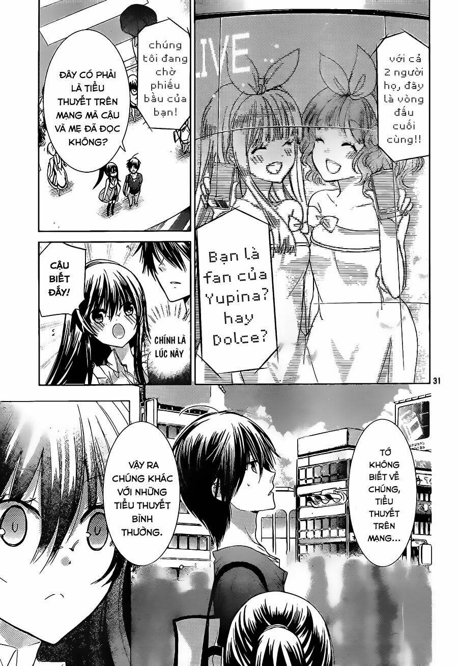 Watashi Ni Xx Shinasai!: Chapter 66