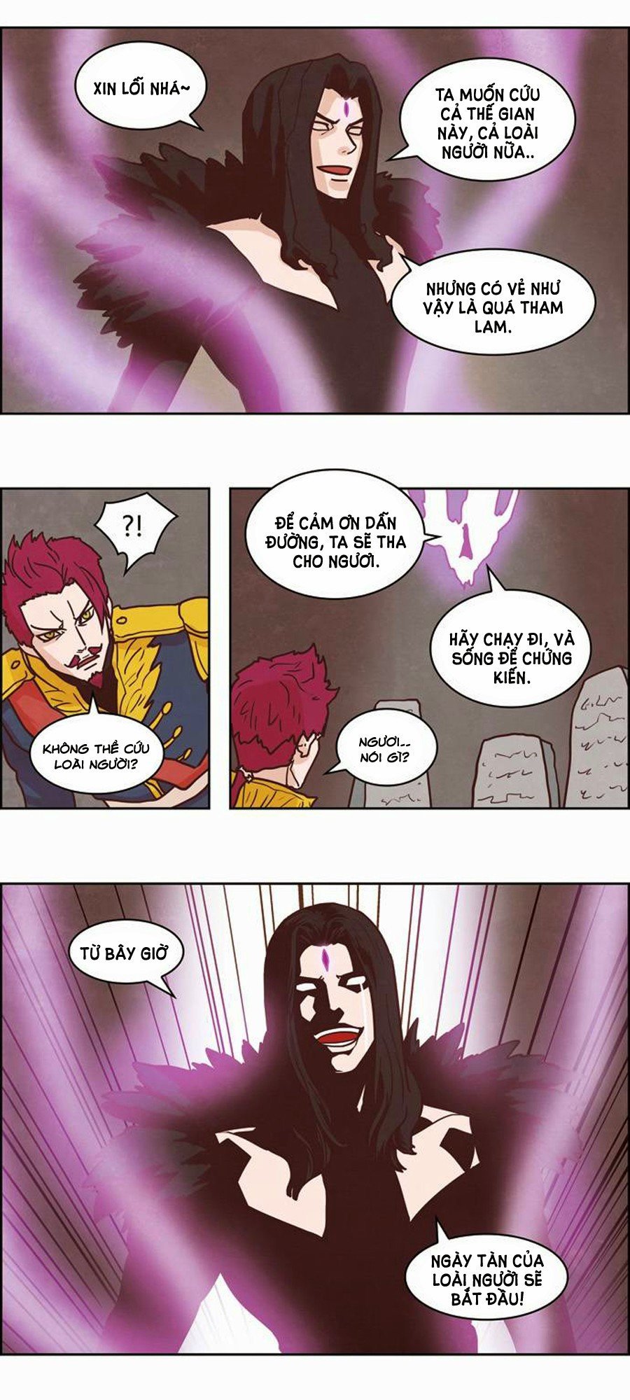 The Devil King Is Bored 2: Chapter 45