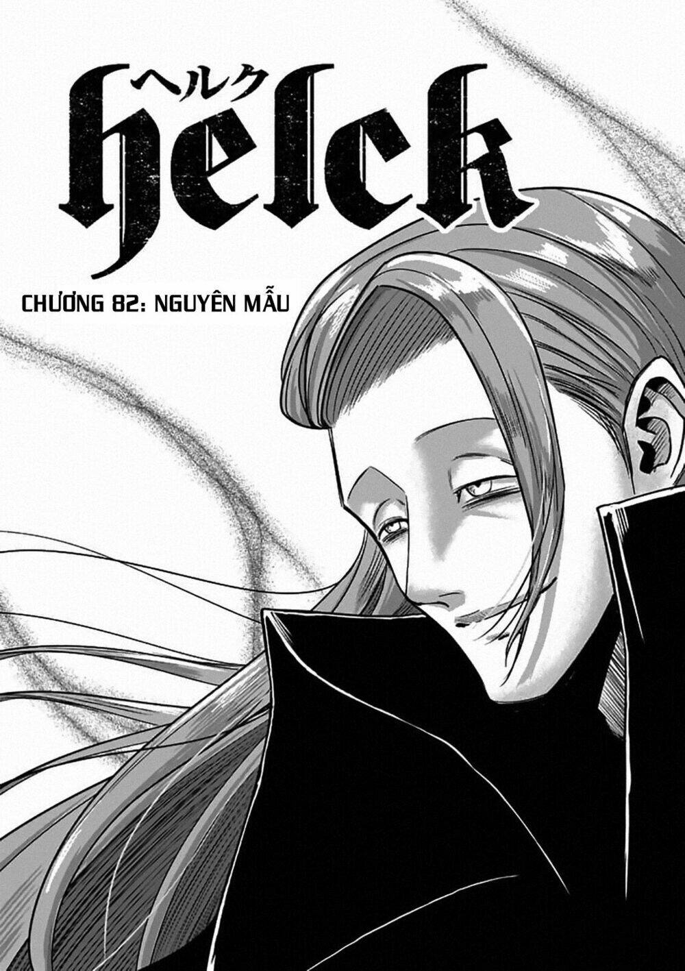 Helck Manga: Chapter 82.1