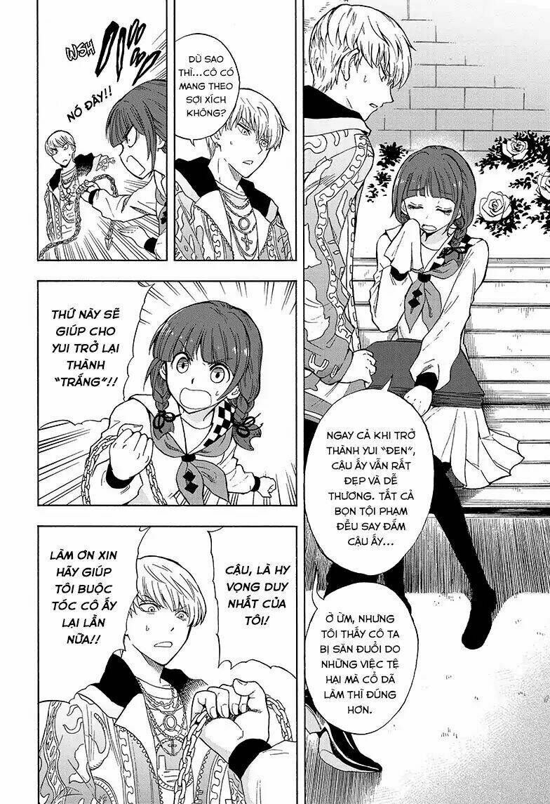 Yui Kamio Lets Loose: Chapter 2