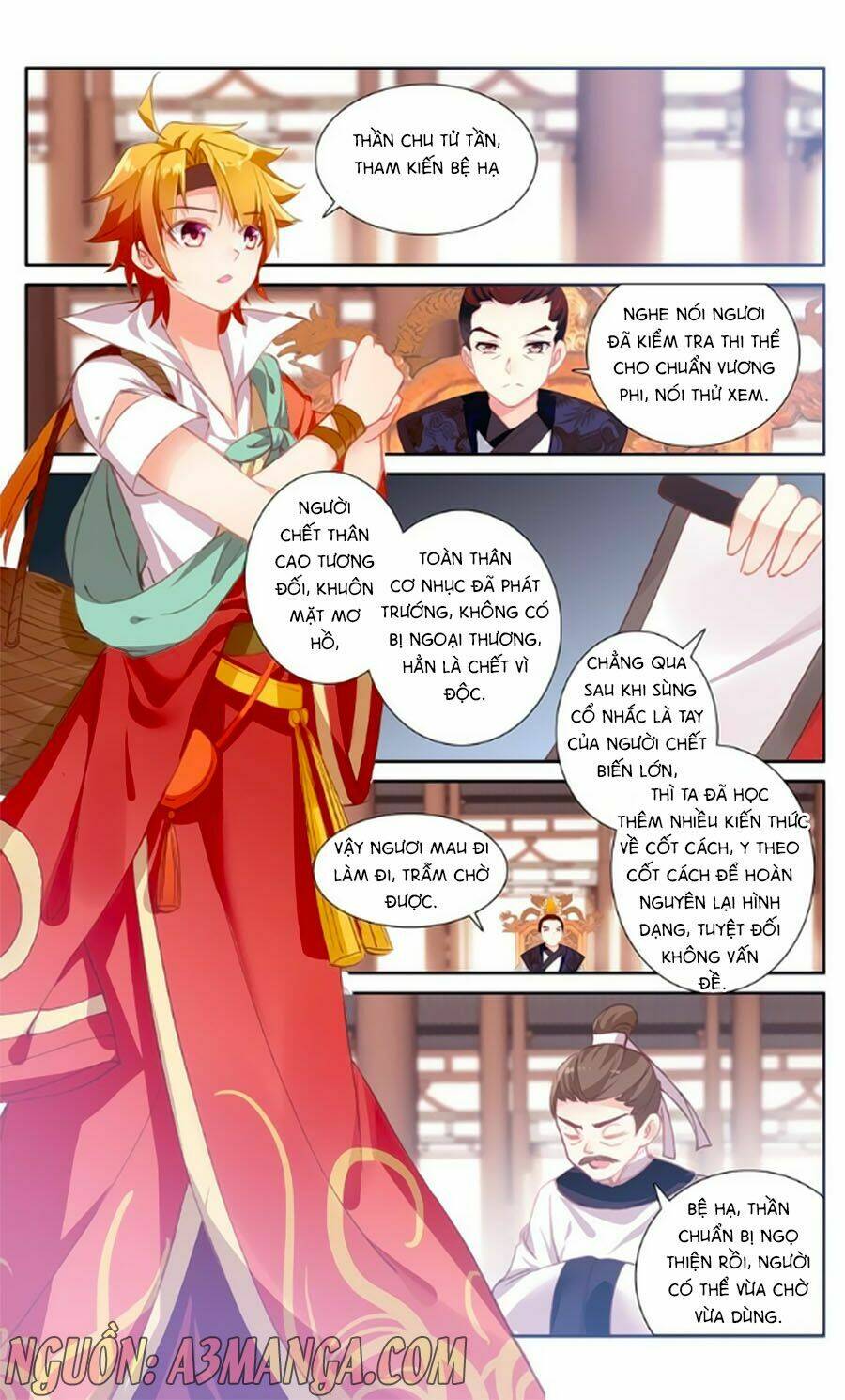 Trâm Trung Lục: Chapter 31.1