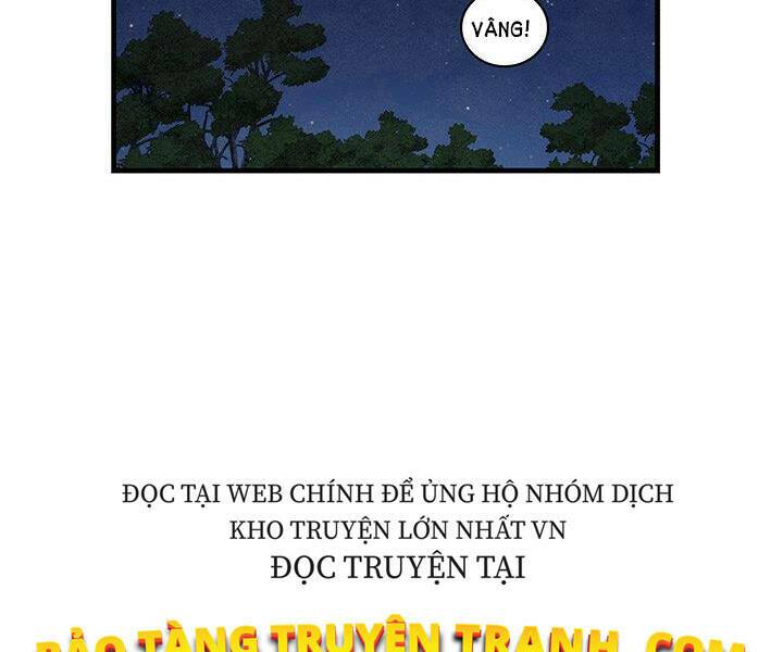 Mục Hạ Vô Nhân: Chapter 11