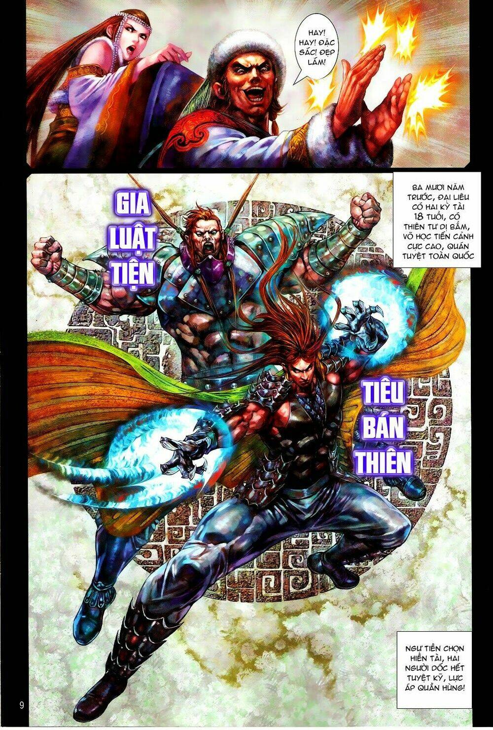 Thiết Tướng Tung Hoành: Chapter 100