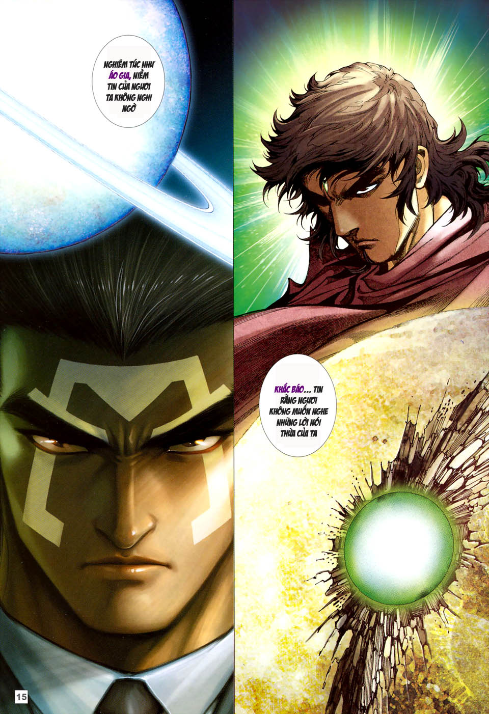 Võ Thần Hải Hổ - Địa Ngục: Chapter 26