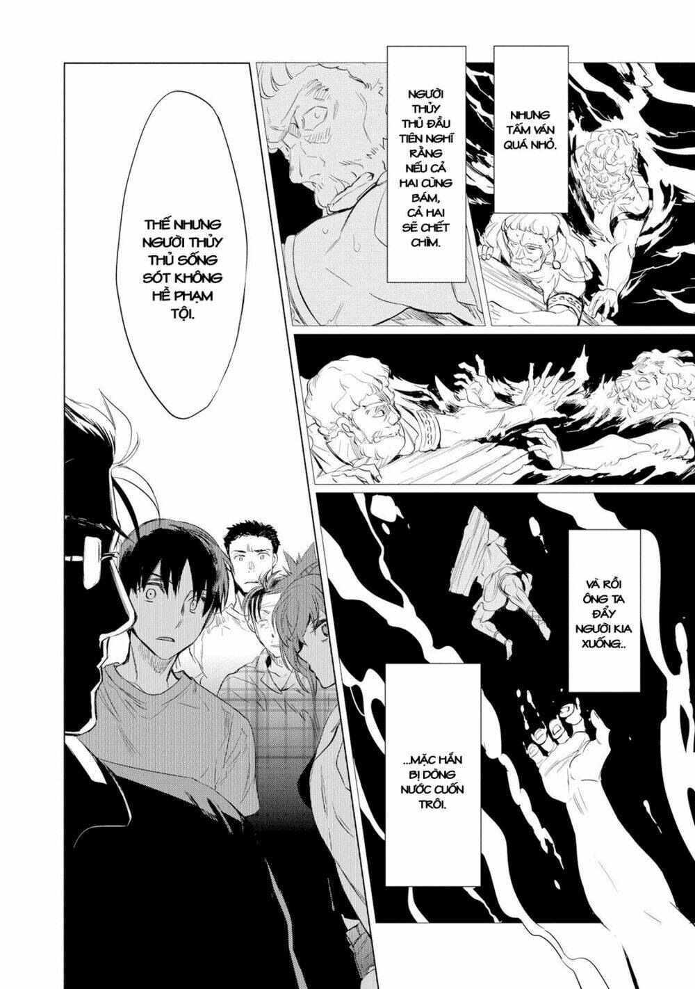 Ou-Sama Game - Kigen: Chapter 23