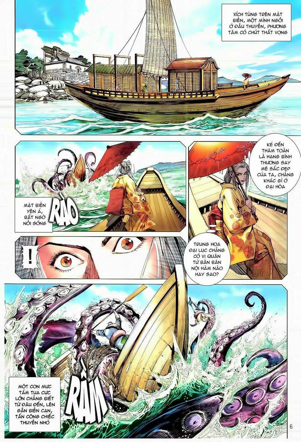 Thiết Tướng Tung Hoành: Chapter 81