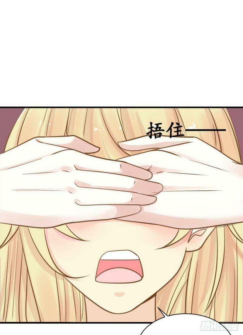 Nhân Ngư Học Trưởng, Đừng Ôm Ta!: Chapter 83