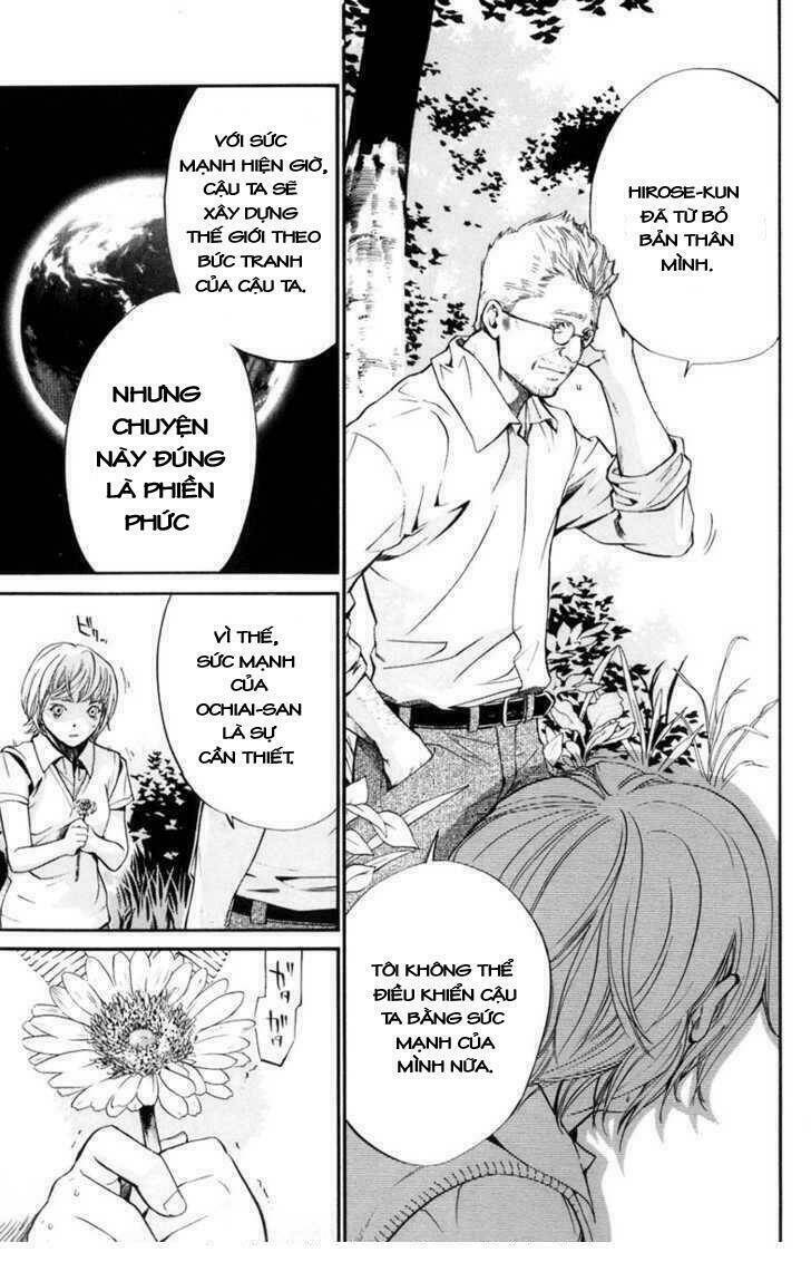 Alive - The Final Evolution: Chapter 34