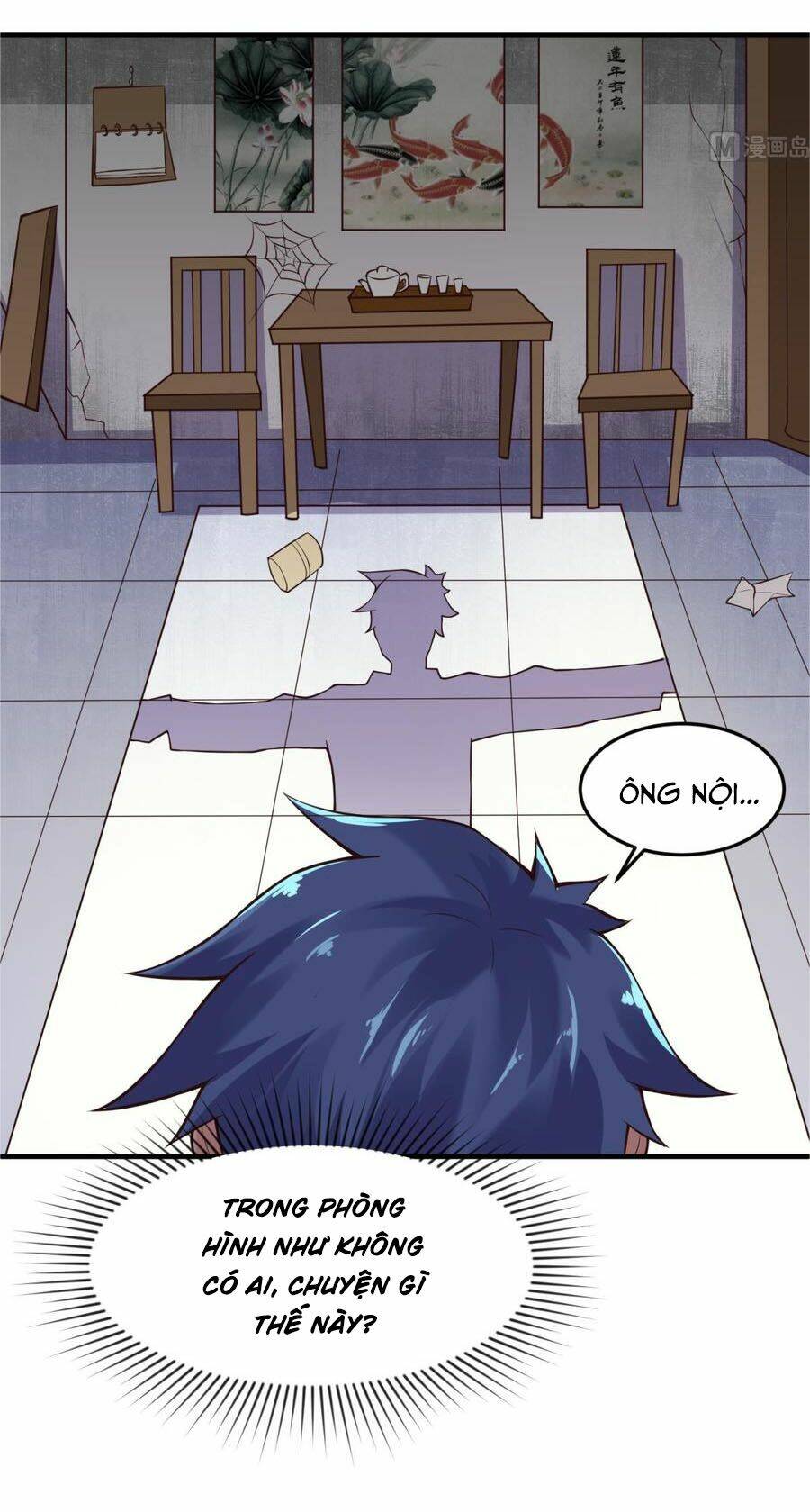 Bác Sĩ Riêng Của Nữ Thần: Chapter 106