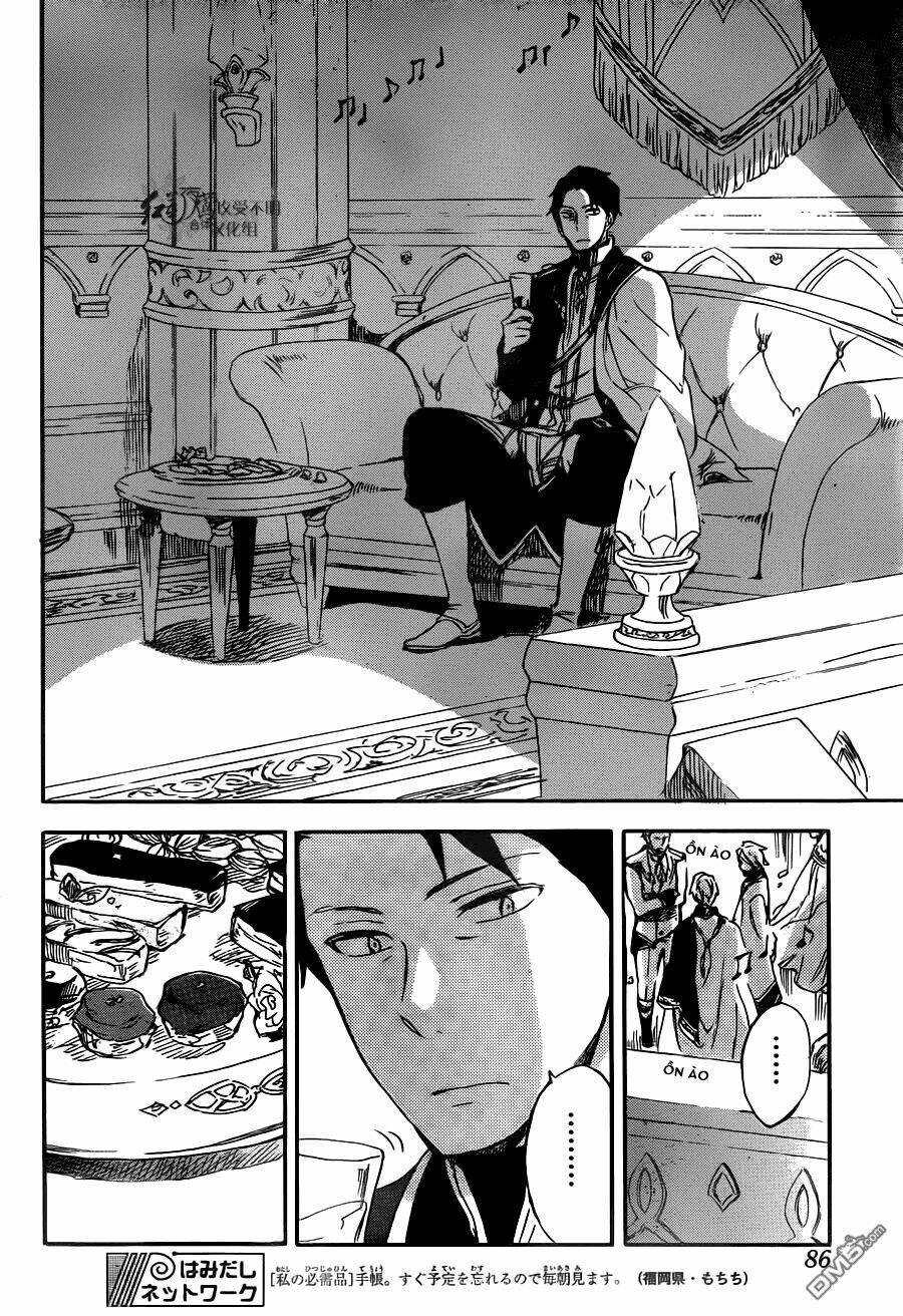 Cô Người Hầu Tóc Đỏ: Chapter 66