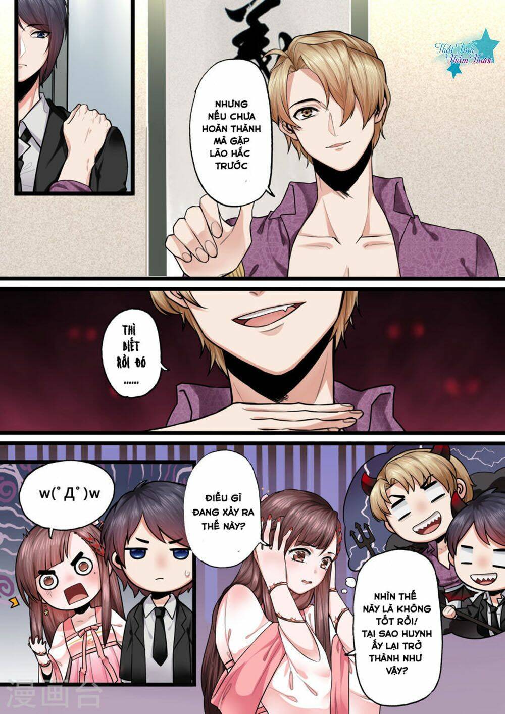 Chạng Vạng Tìm Hương: Chapter 3