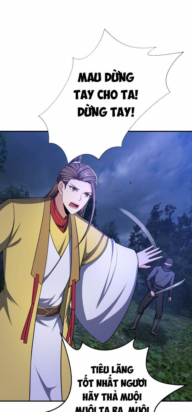 Yêu Giả Vi Vương: Chapter 108