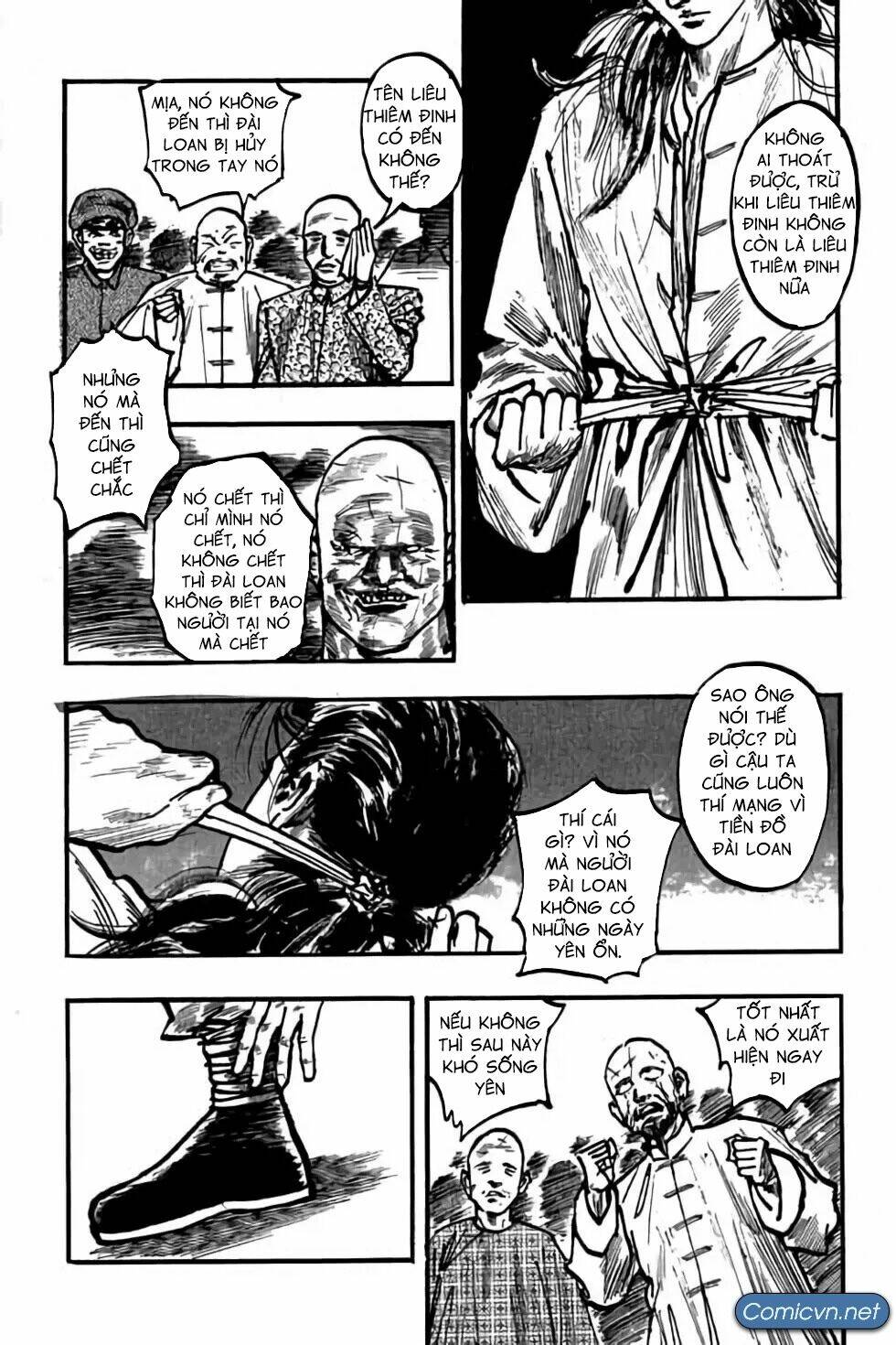 Hiệp Vương Liêu Thiêm Đinh: Chapter 109