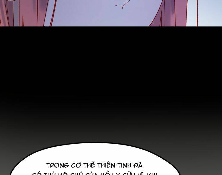 Lượm Được Một Tiểu Hồ Ly 2: Chapter 47.5