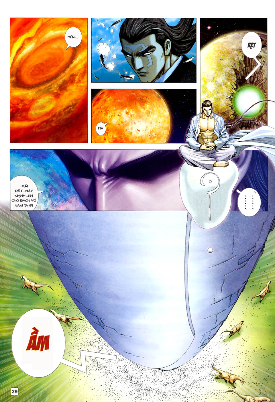 Võ Thần Hải Hổ - Địa Ngục: Chapter 26