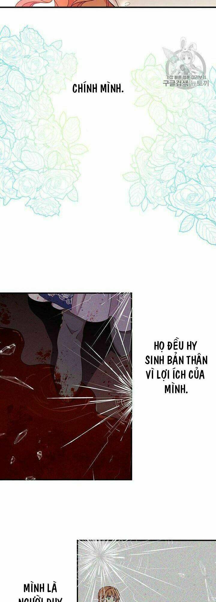 Công Tước, Loạn Vừa Thôi!: Chapter 77