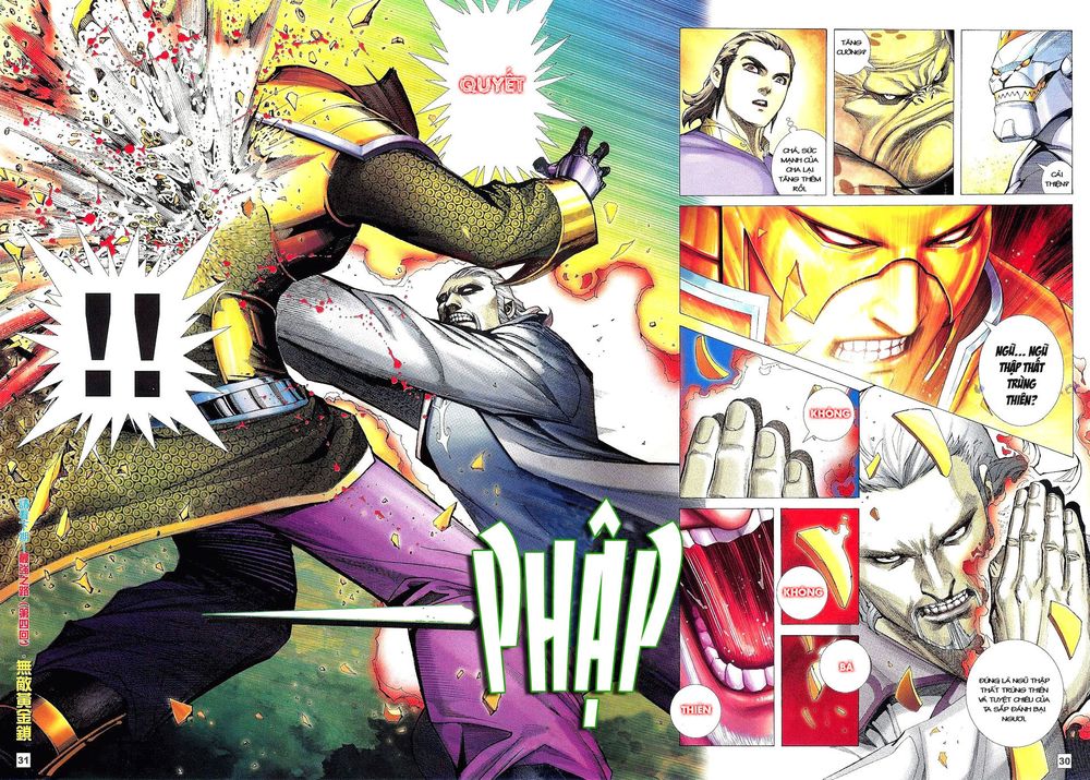 Võ Thần Phi Thiên: Chapter 21