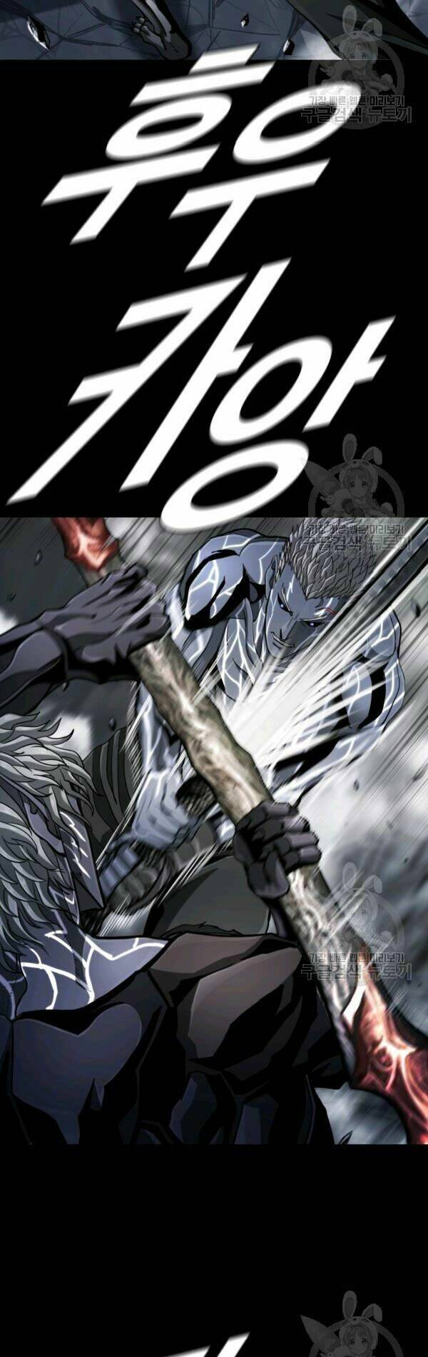 Thợ Săn Đầu Tiên: Chapter 92