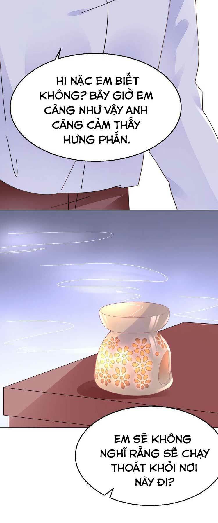 Điều Ước Sủng Ái Bất Bình Đẳng: Chapter 76.2